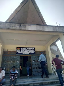 NEHU Central Library