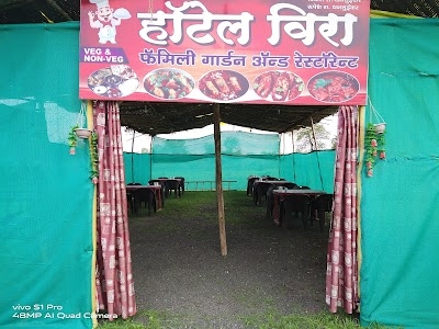 Hotel Veera Family Garden and Restaurants