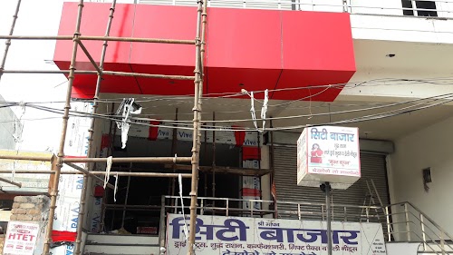 Co op Bank