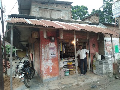 Nawab Hardware&Elactic