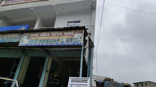 Dholi