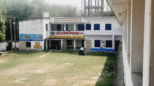 NATNA HIGH SCHOOL