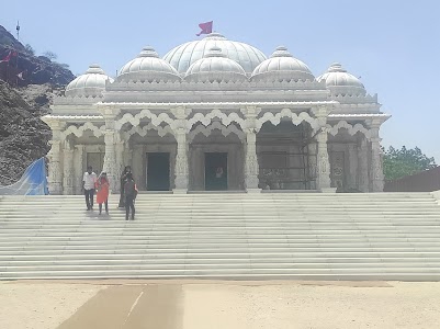 Naganaray Temple