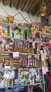 PINKY COSMETICS AND CLOTH STOR