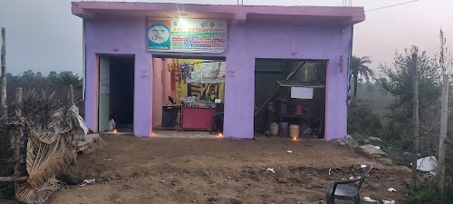 Amit Enterprises