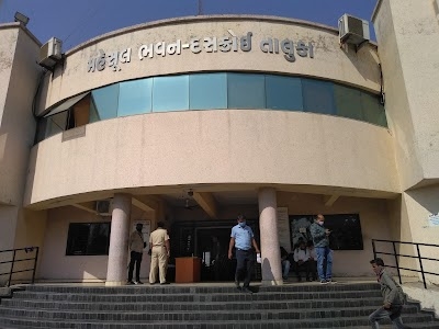 Mamlatdar Kacheri Daskroi