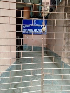State Animal Health Center, Dumdum Cantonment