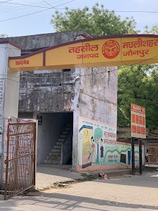 Machhali Shahar Tehsil
