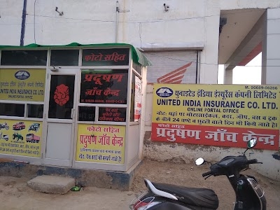 UNITED INDIA INSUANCE CO. LTD. AGENT KULDEEP SETHI OFFICE