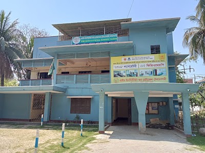 Udayan Dental College