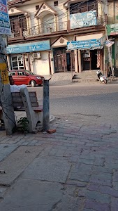 Pelpa Mor Bus Stop