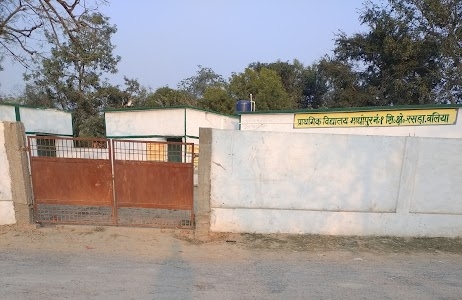 Primary School Madhopur