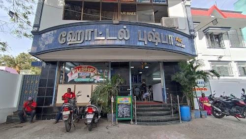 Hotel Pushpa