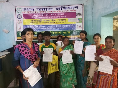 BANGIYA GRAMIN VIKASH BANK