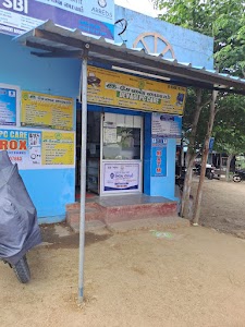 Devagi Pc Care