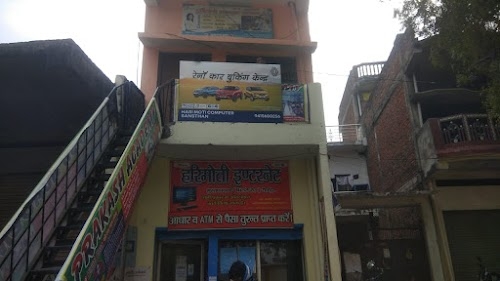 Common Service Center