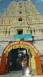 Panapakkam