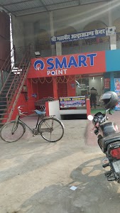 G Mart