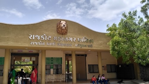 Pradhyuman Zoological Park