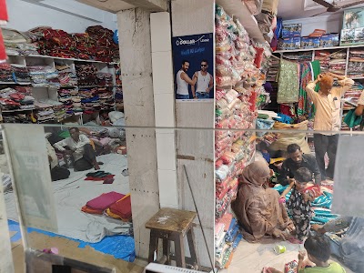Pipiganj