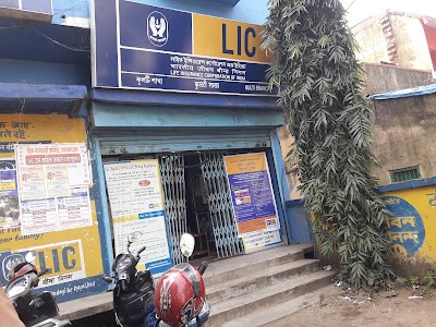LIC office Kulti