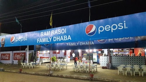 hotel Ram Rasoi