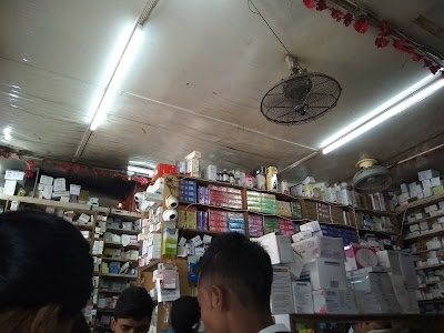 Radha Medical
