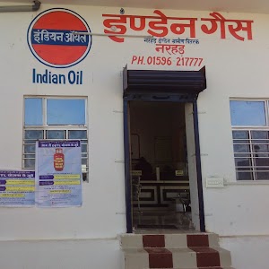 Narhar Indane