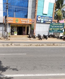 Maruthi Bakery & Restaurants