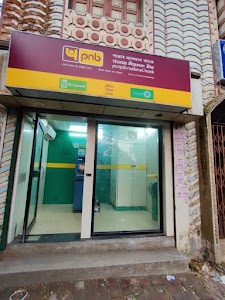 United bank Of india ATM