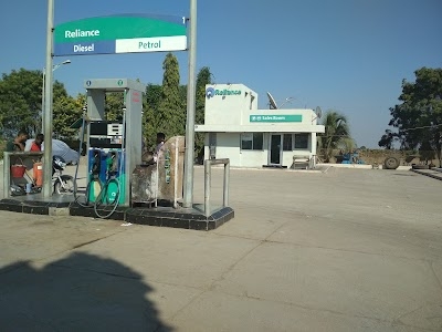 Reliance Petrol Pump