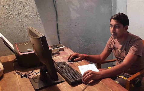 Amar Digital Seva ( अमर डिजिटल सेवा )