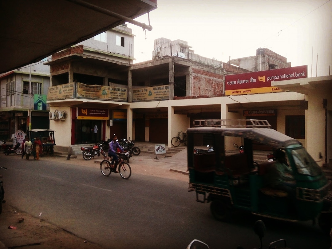 Punjab National Bank