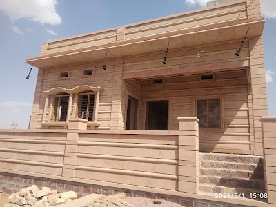 Lohawat