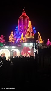 Borpukhuri বৰপুখুৰী