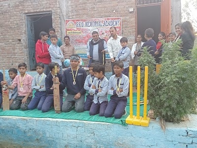 SKD Memorial academy Gahrauli Hamirpur