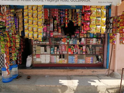 Khadijah Kirana Store