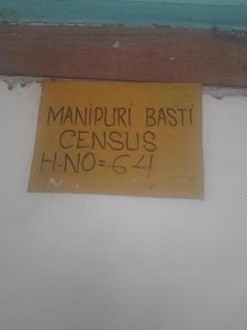 Manipuri Bosti