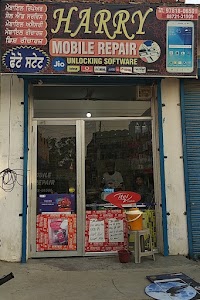 Harry Mobile Repair
