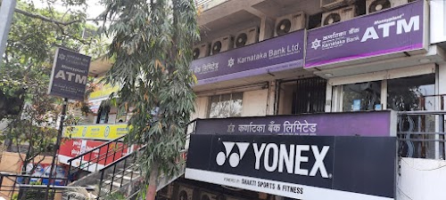 Karnataka Bank - Pimpri-Chinchwad Branch & ATM