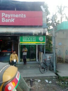 Airtel Payments Bank