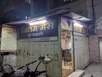 Neelam Mess & caterers