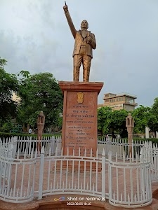 Kuchaman Park