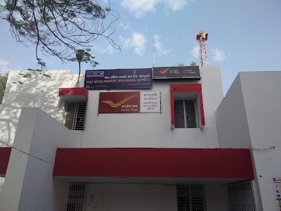PASSPORT SEVA KENDRA