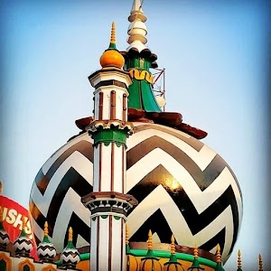Khudaganj