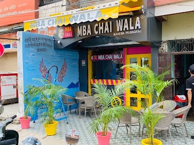 MBA CHAIWALA MAHEWA