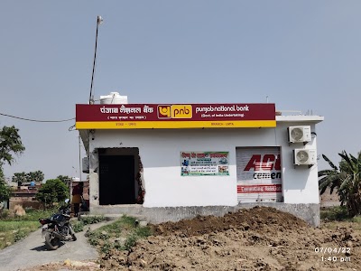 Punjab National Bank