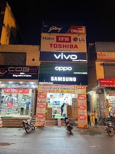 GOSWAMI T.V. CENTRE