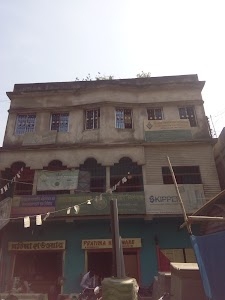 Bangiya Gramin Vikash Bank, Itahar Branch