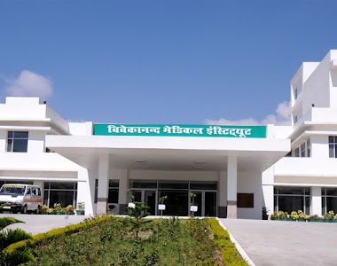 Vivekanand Hospital, Palampur